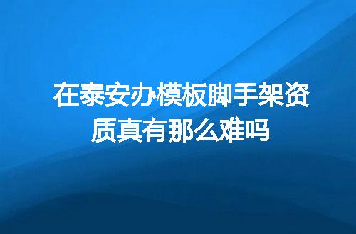 https://jian-housekeeper.oss-cn-beijing.aliyuncs.com/news/bannerImage/380033.jpg