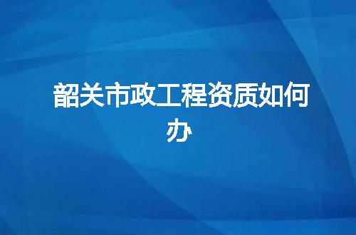 https://jian-housekeeper.oss-cn-beijing.aliyuncs.com/news/bannerImage/380037.jpg