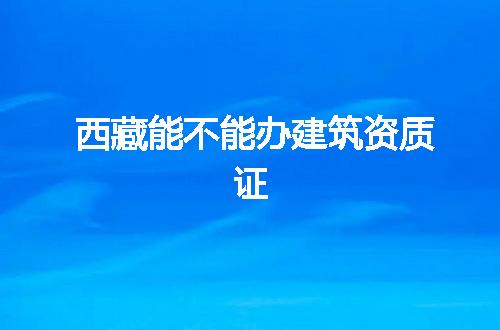 https://jian-housekeeper.oss-cn-beijing.aliyuncs.com/news/bannerImage/380038.jpg