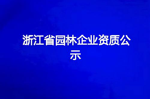 https://jian-housekeeper.oss-cn-beijing.aliyuncs.com/news/bannerImage/380039.jpg