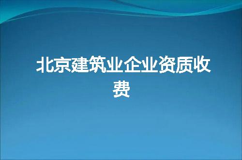 https://jian-housekeeper.oss-cn-beijing.aliyuncs.com/news/bannerImage/380059.jpg