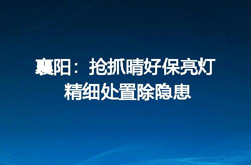 https://jian-housekeeper.oss-cn-beijing.aliyuncs.com/news/bannerImage/380105.jpg