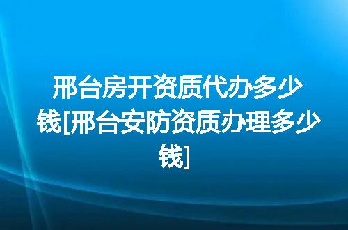 https://jian-housekeeper.oss-cn-beijing.aliyuncs.com/news/bannerImage/380578.jpg