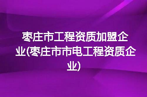 https://jian-housekeeper.oss-cn-beijing.aliyuncs.com/news/bannerImage/380580.jpg