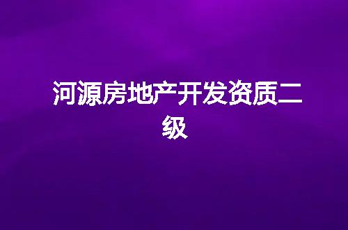 https://jian-housekeeper.oss-cn-beijing.aliyuncs.com/news/bannerImage/380591.jpg