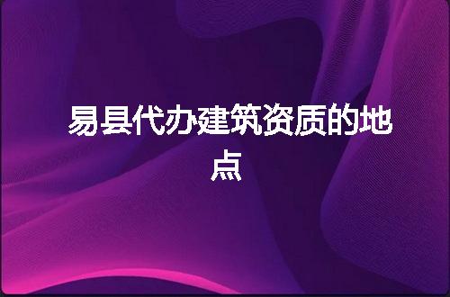 https://jian-housekeeper.oss-cn-beijing.aliyuncs.com/news/bannerImage/380712.jpg