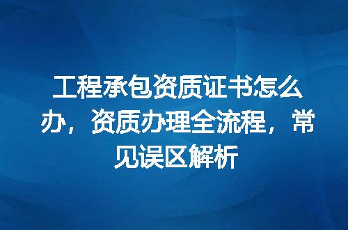 https://jian-housekeeper.oss-cn-beijing.aliyuncs.com/news/bannerImage/380726.jpg