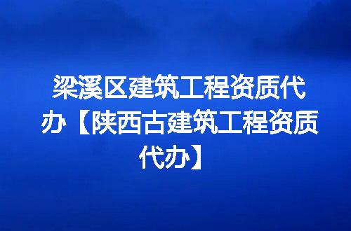 https://jian-housekeeper.oss-cn-beijing.aliyuncs.com/news/bannerImage/380760.jpg