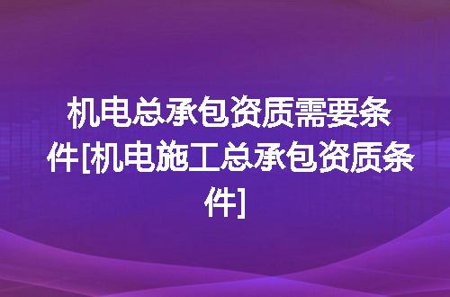 https://jian-housekeeper.oss-cn-beijing.aliyuncs.com/news/bannerImage/380801.jpg