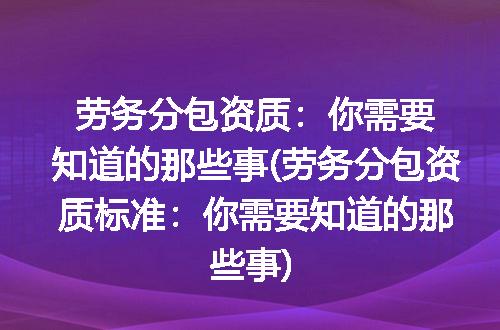 https://jian-housekeeper.oss-cn-beijing.aliyuncs.com/news/bannerImage/380829.jpg