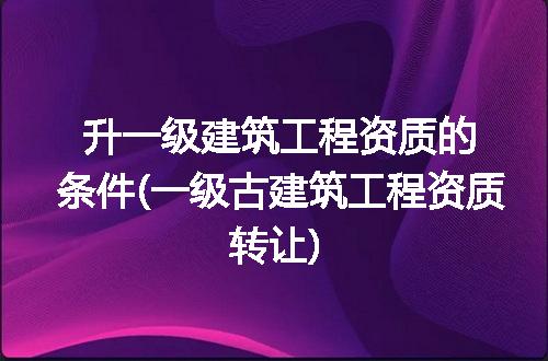 https://jian-housekeeper.oss-cn-beijing.aliyuncs.com/news/bannerImage/380830.jpg
