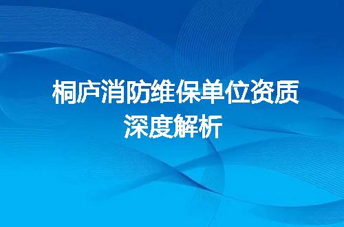 https://jian-housekeeper.oss-cn-beijing.aliyuncs.com/news/bannerImage/380866.jpg