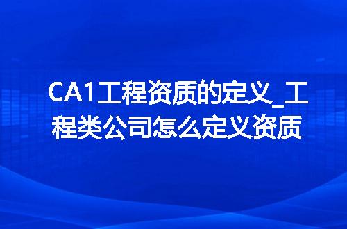 https://jian-housekeeper.oss-cn-beijing.aliyuncs.com/news/bannerImage/380883.jpg