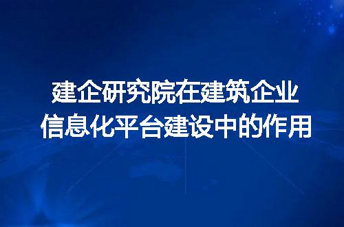 https://jian-housekeeper.oss-cn-beijing.aliyuncs.com/news/bannerImage/381013.jpg