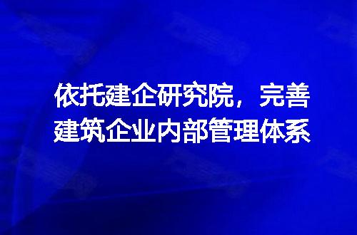 https://jian-housekeeper.oss-cn-beijing.aliyuncs.com/news/bannerImage/381267.jpg