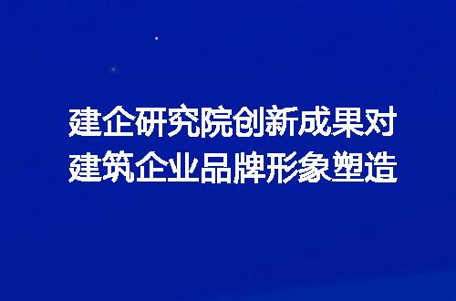 https://jian-housekeeper.oss-cn-beijing.aliyuncs.com/news/bannerImage/381268.jpg