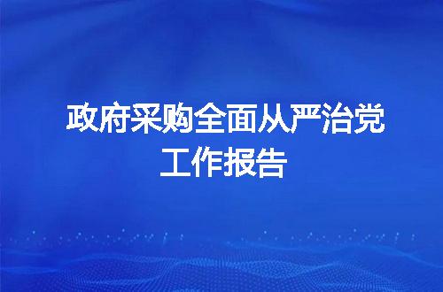 https://jian-housekeeper.oss-cn-beijing.aliyuncs.com/news/bannerImage/3815.jpg