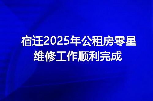 https://jian-housekeeper.oss-cn-beijing.aliyuncs.com/news/bannerImage/381652.jpg