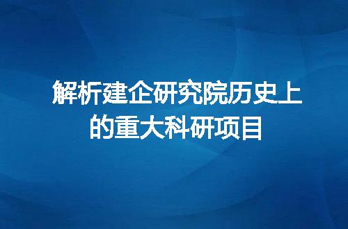https://jian-housekeeper.oss-cn-beijing.aliyuncs.com/news/bannerImage/381857.jpg