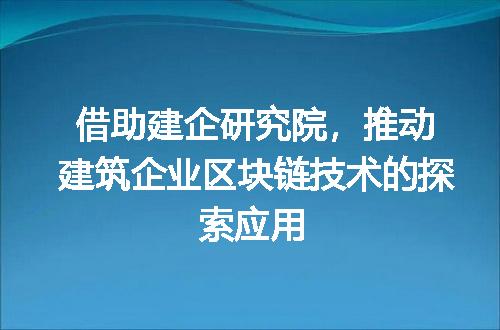 https://jian-housekeeper.oss-cn-beijing.aliyuncs.com/news/bannerImage/382366.jpg