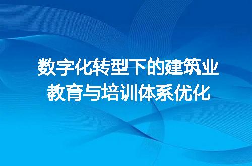 https://jian-housekeeper.oss-cn-beijing.aliyuncs.com/news/bannerImage/382367.jpg