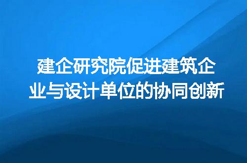 https://jian-housekeeper.oss-cn-beijing.aliyuncs.com/news/bannerImage/382368.jpg