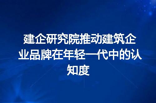 https://jian-housekeeper.oss-cn-beijing.aliyuncs.com/news/bannerImage/383089.jpg