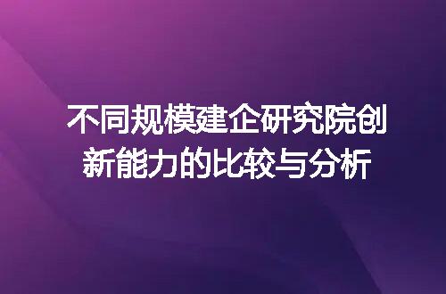 https://jian-housekeeper.oss-cn-beijing.aliyuncs.com/news/bannerImage/383090.jpg