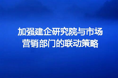 https://jian-housekeeper.oss-cn-beijing.aliyuncs.com/news/bannerImage/383091.jpg