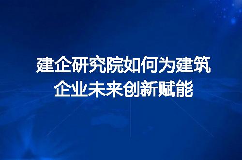 https://jian-housekeeper.oss-cn-beijing.aliyuncs.com/news/bannerImage/383329.jpg