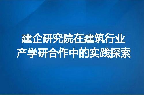 https://jian-housekeeper.oss-cn-beijing.aliyuncs.com/news/bannerImage/383899.jpg