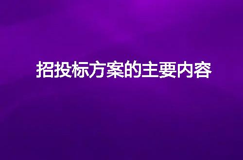 https://jian-housekeeper.oss-cn-beijing.aliyuncs.com/news/bannerImage/3840.jpg