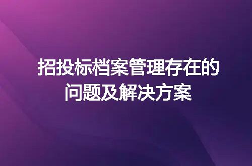 https://jian-housekeeper.oss-cn-beijing.aliyuncs.com/news/bannerImage/38428.jpg