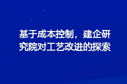 https://jian-housekeeper.oss-cn-beijing.aliyuncs.com/news/bannerImage/385441.jpg