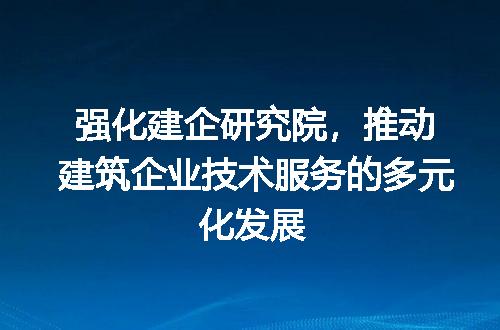 https://jian-housekeeper.oss-cn-beijing.aliyuncs.com/news/bannerImage/385445.jpg