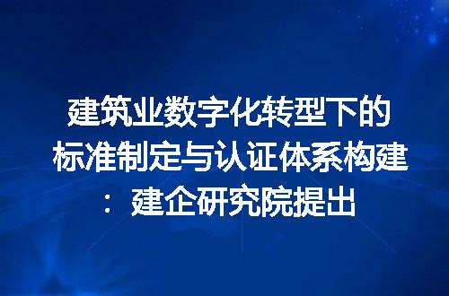 https://jian-housekeeper.oss-cn-beijing.aliyuncs.com/news/bannerImage/385446.jpg