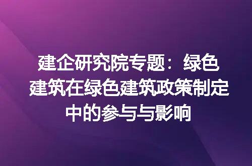 https://jian-housekeeper.oss-cn-beijing.aliyuncs.com/news/bannerImage/385447.jpg