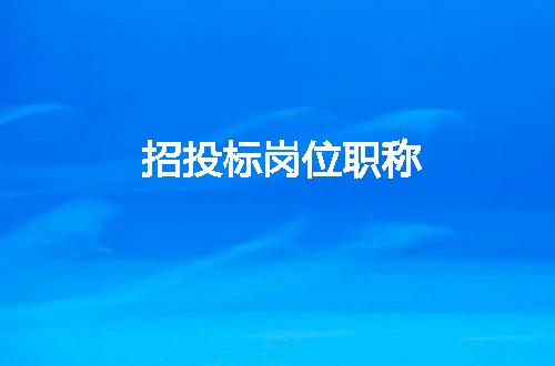 https://jian-housekeeper.oss-cn-beijing.aliyuncs.com/news/bannerImage/3860.jpg