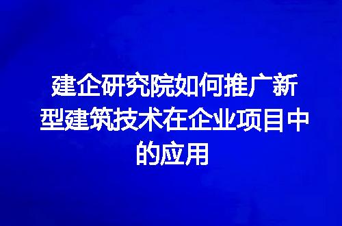 https://jian-housekeeper.oss-cn-beijing.aliyuncs.com/news/bannerImage/386511.jpg