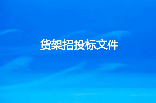 https://jian-housekeeper.oss-cn-beijing.aliyuncs.com/news/bannerImage/38713.jpg