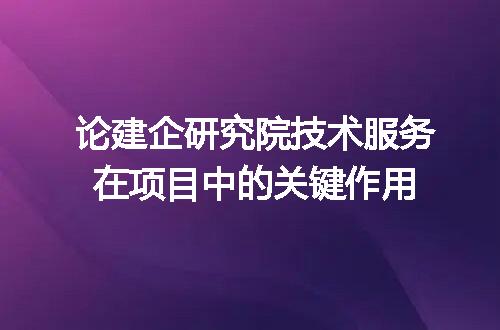 https://jian-housekeeper.oss-cn-beijing.aliyuncs.com/news/bannerImage/387246.jpg