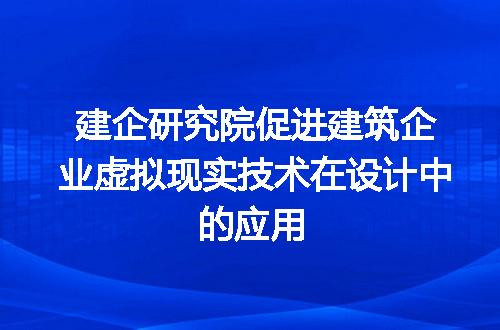 https://jian-housekeeper.oss-cn-beijing.aliyuncs.com/news/bannerImage/387249.jpg