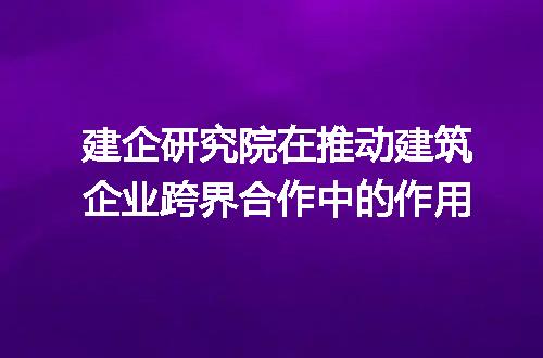 https://jian-housekeeper.oss-cn-beijing.aliyuncs.com/news/bannerImage/387765.jpg