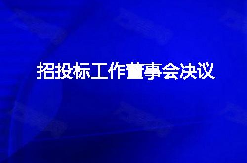https://jian-housekeeper.oss-cn-beijing.aliyuncs.com/news/bannerImage/3878.jpg