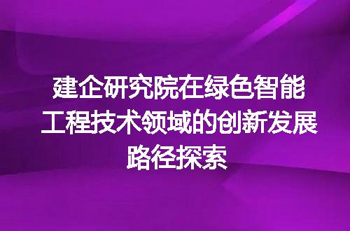https://jian-housekeeper.oss-cn-beijing.aliyuncs.com/news/bannerImage/388044.jpg