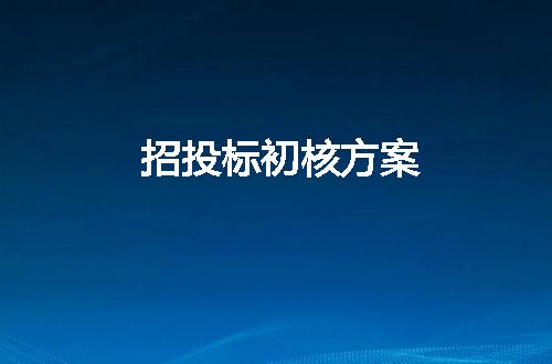 https://jian-housekeeper.oss-cn-beijing.aliyuncs.com/news/bannerImage/38853.jpg