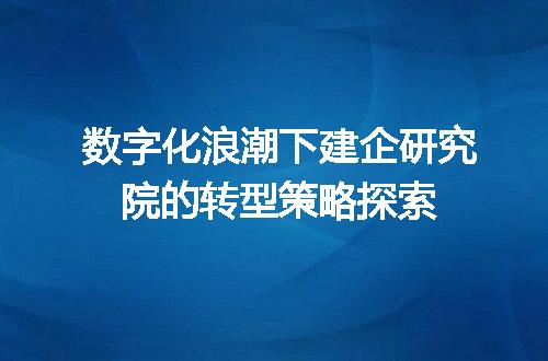 https://jian-housekeeper.oss-cn-beijing.aliyuncs.com/news/bannerImage/388577.jpg