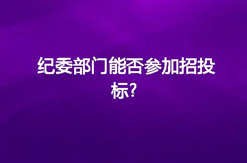 https://jian-housekeeper.oss-cn-beijing.aliyuncs.com/news/bannerImage/38914.jpg