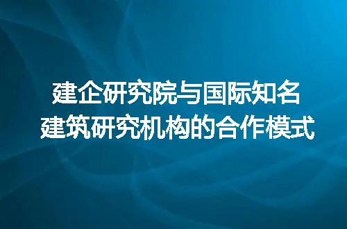 https://jian-housekeeper.oss-cn-beijing.aliyuncs.com/news/bannerImage/389363.jpg