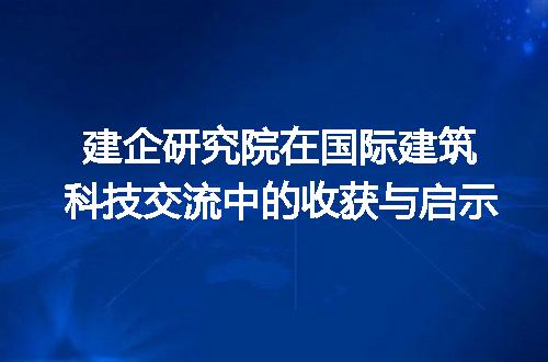 https://jian-housekeeper.oss-cn-beijing.aliyuncs.com/news/bannerImage/389367.jpg